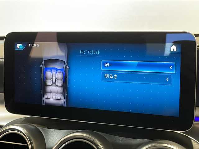 メルセデス・ベンツ ＧＬＣ２２０ d 4マチック クーペ AMGライン 新潟県 2019(令1)年 4.5万km オブシディアンブラック ・標準装備/レーダーセーフティーパッケージ/・アダプティブクルーズコントロール/・ブラインドスポットモニター/・パークディスタンスコントロール/・レーンキープアシスト/360度カメラ/アダプティブブレーキ/アダプティブブレーキライト/アダプティブハイビームプラス/アダプティブパーキングアシスト/パーキングアシストリアビューカメラ/純正ナビ/・Bluetooth/・フルセグTV/アンビエントライト/USB×2/黒革ハーフレザーシート/パワーバックドア/オートライト/オートエアコン/パワーシート/シートヒーター