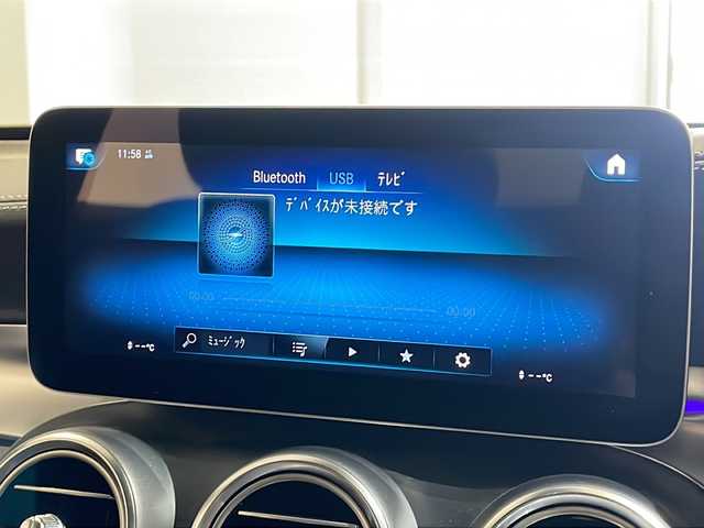 メルセデス・ベンツ ＧＬＣ２２０ d 4マチック クーペ AMGライン 新潟県 2019(令1)年 4.5万km オブシディアンブラック ・標準装備/レーダーセーフティーパッケージ/・アダプティブクルーズコントロール/・ブラインドスポットモニター/・パークディスタンスコントロール/・レーンキープアシスト/360度カメラ/アダプティブブレーキ/アダプティブブレーキライト/アダプティブハイビームプラス/アダプティブパーキングアシスト/パーキングアシストリアビューカメラ/純正ナビ/・Bluetooth/・フルセグTV/アンビエントライト/USB×2/黒革ハーフレザーシート/パワーバックドア/オートライト/オートエアコン/パワーシート/シートヒーター