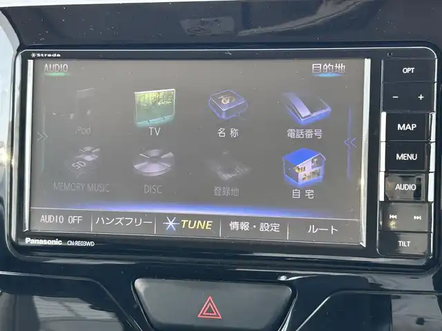 ダイハツ タント カスタム X スマートセレ SA 山形県 2014(平26)年 4.3万km ナイトシャドーパープルクリスタルM 社外SDナビ/フルセグTV/FM/AM/DVD/SD/iPod/Bluetooth/両側パワースライドドア/プッシュスタート/アイドリングストップ/衝突被害軽減ブレーキ/横滑り防止装置/盗難防止装置/純正14インチAW/電動格納ミラー/AUTOライト/LEDライト/フォグランプ/純正バイザー/純正マット/ETC/ダブルエアバックサイド/保証書/取扱説明書