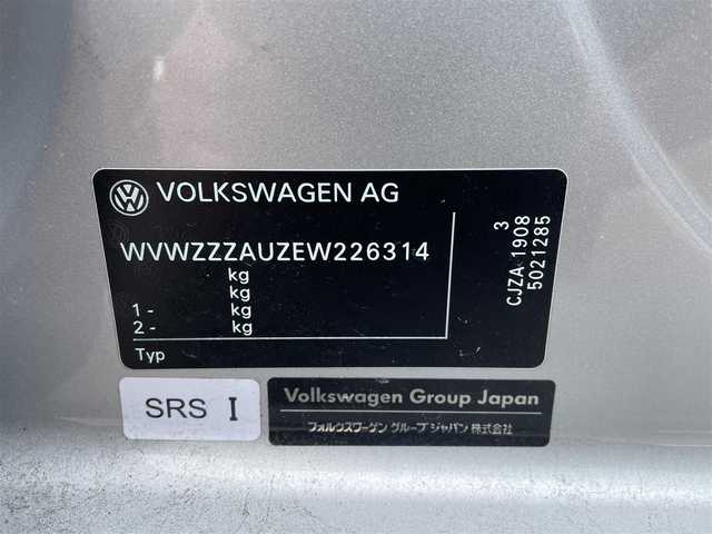 フォルクスワーゲン ゴルフ TSI コンフォートライン BM 福島県 2014(平26)年 5.7万km シルバー 純正オーデイオ/バックカメラ/Bluetooth接続/アイドリングストップ/パドルシフト/キセノンライト/リモコンキー/ETC/純正AW付きサマータイヤ積込