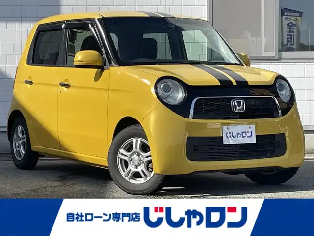 ホンダ Ｎ ＯＮＥ ツアラー Aパッケージ 兵庫県 2014(平26)年 8.6万km プレミアムイエローパールⅡ (株)IDOMが運営する【じしゃロン神戸名谷店】の自社ローン専用車両になりますこちらは現金またはオートローンご利用時の価格です。自社ローンご希望の方は別途その旨お申付け下さい/社外メモリナビ/(CD/DVD/BT/フルセグ)/バックカメラ/衝突軽減ブレーキ/パドルシフト/クルーズコントロール/オートライト/社外マフラー/シートカバー/ETC
