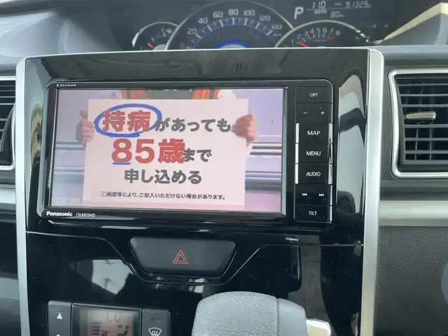 ダイハツ タント カスタム X SAⅡ 沖縄県 2016(平28)年 9.2万km パールホワイトⅢ 社外SＤナビゲーション/【フルセグＴＶ/Bluetooth/CD】/バックカメラ/パワースライドドア【助手席側】/スマートアシスト２/プッシュスタート/ETC/保証書/スペアキー１本