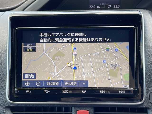 トヨタ ヴォクシー ZS 煌Ⅱ 沖縄県 2020(令2)年 6.7万km ホワイトパールクリスタルシャイン 純正ナビ・TV・Bluetooth・CD・DVD/フリップダウンモニター/両側パワースライドドア/バックカメラ/ETC/ドライブレコーダー/コーナーセンサー/オートライト/衝突軽減システム/レーンキープアシスト/電動格納ミラー/ステアリングスイッチ/リアロールサンシェード