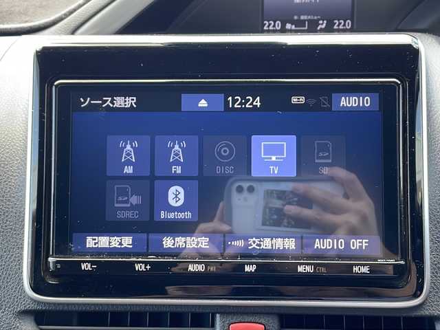 トヨタ ヴォクシー ZS 煌Ⅱ 沖縄県 2020(令2)年 6.7万km ホワイトパールクリスタルシャイン 純正ナビ・TV・Bluetooth・CD・DVD/フリップダウンモニター/両側パワースライドドア/バックカメラ/ETC/ドライブレコーダー/コーナーセンサー/オートライト/衝突軽減システム/レーンキープアシスト/電動格納ミラー/ステアリングスイッチ/リアロールサンシェード