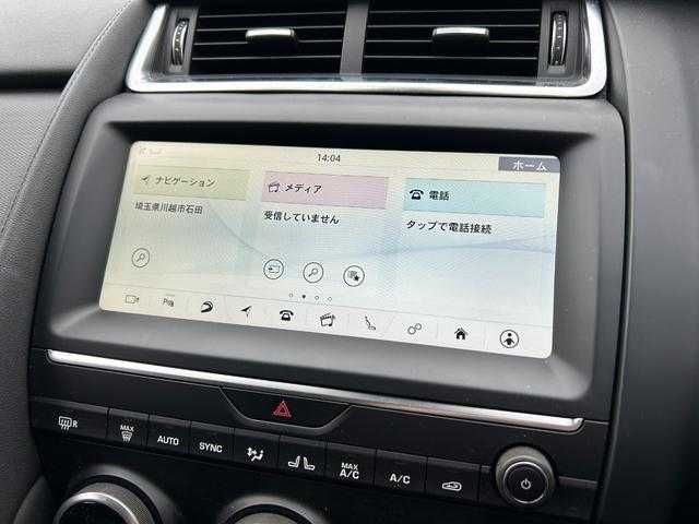 ジャガー Ｅペース 200PS 埼玉県 2019(令1)年 2.8万km 白 ドライブパッケージ/パーキングパッケージ/スマートフォンパッケージ/純正メモリーナビ/(Bluetooth/USB/地デジ)/３６０°カメラ/ＡＣＣ/パワーバックドア/ＬＥＤヘッドアップディスプレイ/シートヒーター/ａｐｐｌｅ　ｃａｒ　ｐｌａｙ