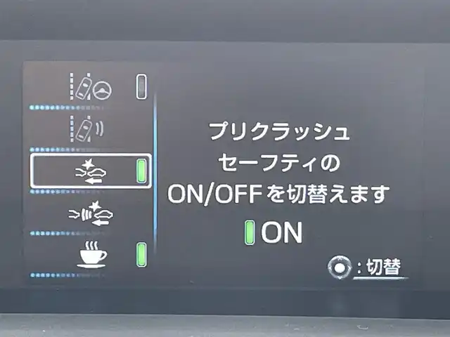 トヨタ プリウス S 群馬県 2020(令2)年 4.1万km スーパーホワイトⅡ 純正ナビ　/フルセグ・Ｂｌｕｅｔｏｏｔｈ・ＣＤ・ＤＶＤ　/バックカメラ　/ビルトインＥＴＣ　/アダプティブクルーズコントロール　/レーンアシスト　/衝突軽減ブレーキ　/オートハイビーム　/純正フロアマット　/純正ＡＷ