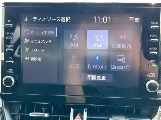 トヨタ カローラ スポーツ G Z 宮城県 2020(令2)年 8万km アティチュードブラックマイカ/ダークブルーマイカメタリック 2トーン 9インチディスプレイオーディオ/6スピーカー/＝＝＝/セーフティセンス/・プリクラッシュセーフティ/・レーンディパーチャーアラート/・ブレーキ制御付クルーズコントロール/・オートマチックハイビーム/・ロードサインアシスト/クリアランスソナー/バックソナー/バックカメラ/ビルトインETC/ハーフレザーシート/シートヒーター/革巻きステアリング/ステアリングスイッチ/電動パーキングブレーキ/ブレーキホールド/LEDヘッドライト/フォグランプ/オートライト/スマートキー＆プッシュスタート/電動格納ミラー/社外18インチAW/フロアマット/ドアバイザー/トノカバー/W/サイド/カーテンエアバッグ