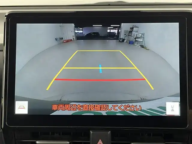 トヨタ ヴォクシー ハイブリッド S－Z 埼玉県 2023(令5)年 2.2万km スパークリングブラックパールクリスタルシャイン 純正ナビ（BT/AM/FM）/フルセグTV/バックカメラ/レーダークルーズコントロール/フリップダウンモニター/プリクラッシュセーフティ/横滑り防止装置/盗難防止装置/レーンキープアシスト/前後コーナーセンサー/LEDヘッドライト/ETC2.0/前後ドライブレコーダー/スマートキー