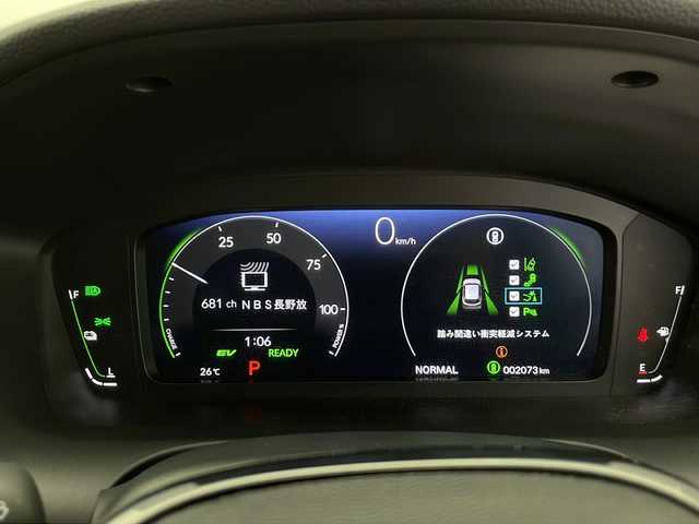 ホンダ ＺＲ－Ｖ ハイブリッド e:HEV Z 長野県 2024(令6)年 0.2万km ブルーグリーン 4WD/寒冷地仕様/純正ナビ/（フルセグ/Bluetooth/USB)/全方位モニター/ビルトインETC2.0/BOSEプレミアムサウンド/前方ドラレコ/前席パワーシート（D席メモリ付き）/前席シートヒーター/本革シート/衝突軽減ブレーキ/レーンキープアシスト/レーダークルーズコントロール/前後コーナーセンサー/ブラインドスポットモニター/踏み間違い防止/置くだけ充電/電子パーキング/革巻きステアリング/パワーバックドア/スマートキー/スペアキー