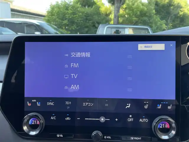 レクサス ＲＸ 350 Fスポーツ 静岡県 2023(令5)年 1.8万km ホワイトノーヴァガラスフレーク ワンオーナー/4WD/パノラマルーフ/純正ナビ/フルセグTV/BT/USB/全方位カメラ/赤革シート/運転席シートメモリー/前席パワーシート/前席シートヒーター/エアシート/パワーバックドア/プリクラッシュセーフティ/レーンキープアシスト/オートハイビーム/レーダークルーズコントロール/ブラインドスポットモニター/クリアランスソナー/前後ドライブレコーダー/AC100V電源/LEDヘッドライト/LEDフォグライト/ビルトインETC2.0/パドルシフト/純正21インチAW/スマートキー×2/保証書/取扱説明書