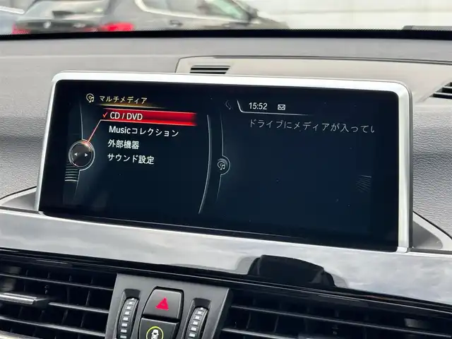 ＢＭＷ Ｘ１ xDrive 18d xライン 山梨県 2017(平29)年 6.5万km アルピンホワイトⅢ アドバンストAS/ACC /インテリジェントS/純正ＨＤＤナビ/Ｂカメラ/前後ＰＤＣ/コンフォートＡ/電動リアゲート/ミラー型ＥＴＣ/ＣＤ/ＤＶＤ/ＢＴ/フィルム/オートライト/黒半革/スペア/取説