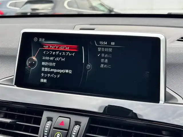 ＢＭＷ Ｘ１ xDrive 18d xライン 山梨県 2017(平29)年 6.5万km アルピンホワイトⅢ アドバンストAS/ACC /インテリジェントS/純正ＨＤＤナビ/Ｂカメラ/前後ＰＤＣ/コンフォートＡ/電動リアゲート/ミラー型ＥＴＣ/ＣＤ/ＤＶＤ/ＢＴ/フィルム/オートライト/黒半革/スペア/取説