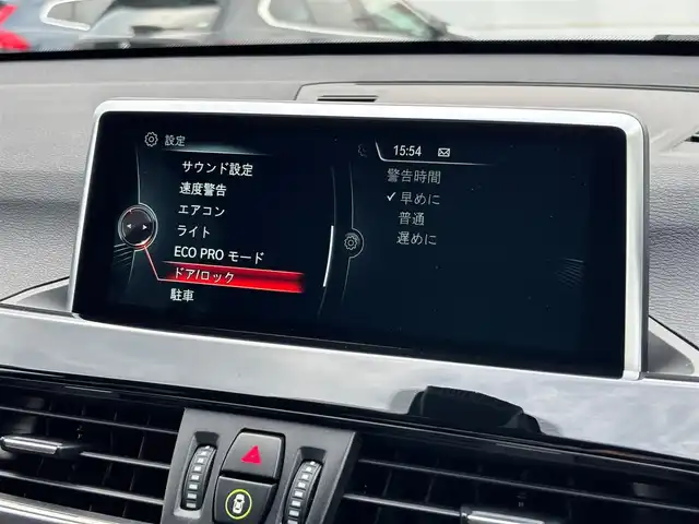 ＢＭＷ Ｘ１ xDrive 18d xライン 山梨県 2017(平29)年 6.5万km アルピンホワイトⅢ アドバンストAS/ACC /インテリジェントS/純正ＨＤＤナビ/Ｂカメラ/前後ＰＤＣ/コンフォートＡ/電動リアゲート/ミラー型ＥＴＣ/ＣＤ/ＤＶＤ/ＢＴ/フィルム/オートライト/黒半革/スペア/取説
