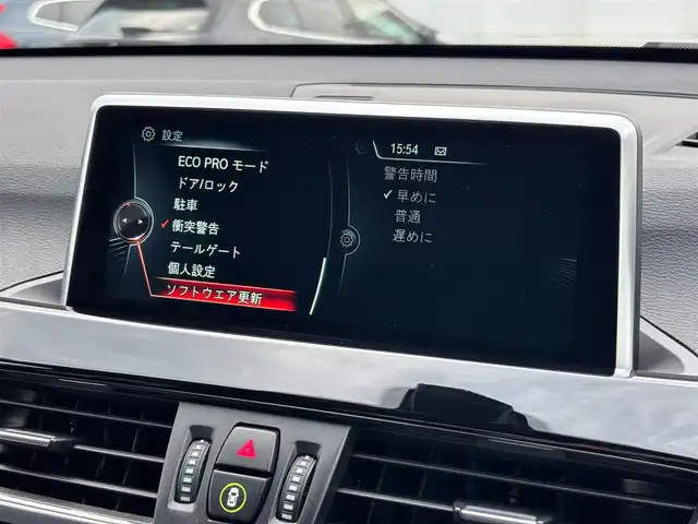 ＢＭＷ Ｘ１ xDrive 18d xライン 山梨県 2017(平29)年 6.5万km アルピンホワイトⅢ アドバンストAS/ACC /インテリジェントS/純正ＨＤＤナビ/Ｂカメラ/前後ＰＤＣ/コンフォートＡ/電動リアゲート/ミラー型ＥＴＣ/ＣＤ/ＤＶＤ/ＢＴ/フィルム/オートライト/黒半革/スペア/取説