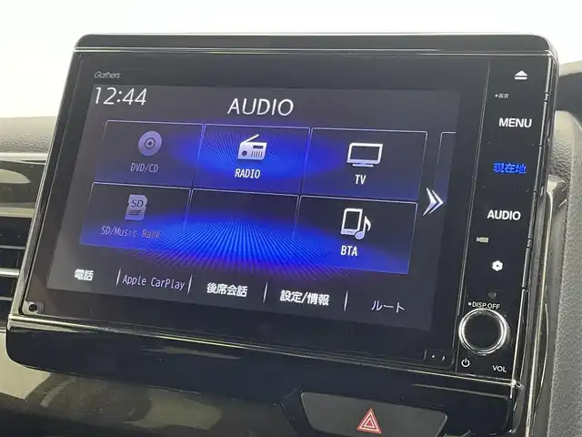 ホンダ Ｎ ＢＯＸ カスタム G L ターボ ホンダセンシング 茨城県 2020(令2)年 3.5万km プラチナホワイトパール 純正ナビ/バックカメラ/フルセグ/衝突被害軽減ブレーキ/車線逸脱抑制装置/レーダークルーズコントロール/オートマチックハイビーム/クリアランスソナー/両側電動スライドドア/ETC/シートヒーター/純正15インチAW/LEDヘッドライト/スマートキー