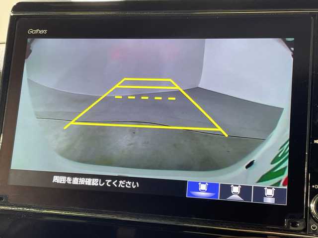 ホンダ Ｎ ＢＯＸ カスタム G L ターボ ホンダセンシング 神奈川県 2020(令2)年 3.5万km プラチナホワイトパール 純正8型SDナビ　Gatherｓ/AM FM CD DVD BT USB iPod SD AppleCarplay/バックカメラ/両側パワースライドドア/ホンダセンシング/アダプティブクルーズコントロール/シートヒーター/純正フロアマット/ステアリングスイッチ/オートマチックハイビーム/オートライト/クリアランスソナー/ETC/パドルシフト/純正15インチAW/LEDヘッドライト/レーンキープアシスト/スマートキー/スペアキー