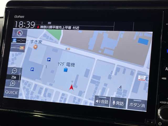 ホンダ Ｎ ＢＯＸ カスタム G L ターボ ホンダセンシング 神奈川県 2020(令2)年 3.5万km プラチナホワイトパール 純正8型SDナビ　Gatherｓ/AM FM CD DVD BT USB iPod SD AppleCarplay/バックカメラ/両側パワースライドドア/ホンダセンシング/アダプティブクルーズコントロール/シートヒーター/純正フロアマット/ステアリングスイッチ/オートマチックハイビーム/オートライト/クリアランスソナー/ETC/パドルシフト/純正15インチAW/LEDヘッドライト/レーンキープアシスト/スマートキー/スペアキー