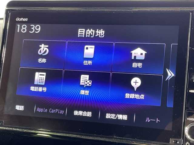 ホンダ Ｎ ＢＯＸ カスタム G L ターボ ホンダセンシング 神奈川県 2020(令2)年 3.5万km プラチナホワイトパール 純正8型SDナビ　Gatherｓ/AM FM CD DVD BT USB iPod SD AppleCarplay/バックカメラ/両側パワースライドドア/ホンダセンシング/アダプティブクルーズコントロール/シートヒーター/純正フロアマット/ステアリングスイッチ/オートマチックハイビーム/オートライト/クリアランスソナー/ETC/パドルシフト/純正15インチAW/LEDヘッドライト/レーンキープアシスト/スマートキー/スペアキー