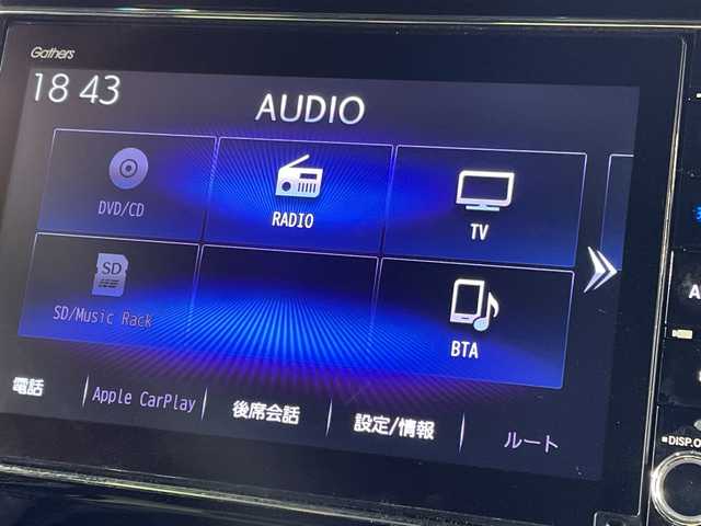 ホンダ Ｎ ＢＯＸ カスタム G L ターボ ホンダセンシング 神奈川県 2020(令2)年 3.5万km プラチナホワイトパール 純正8型SDナビ　Gatherｓ/AM FM CD DVD BT USB iPod SD AppleCarplay/バックカメラ/両側パワースライドドア/ホンダセンシング/アダプティブクルーズコントロール/シートヒーター/純正フロアマット/ステアリングスイッチ/オートマチックハイビーム/オートライト/クリアランスソナー/ETC/パドルシフト/純正15インチAW/LEDヘッドライト/レーンキープアシスト/スマートキー/スペアキー