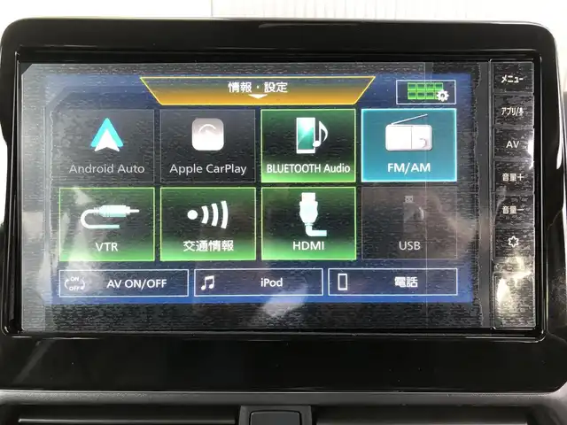 三菱 デリカミニ T プレミアム 愛知県 2025(令7)年 0.1千km 緑Ⅱ 届け出済み未使用車/純正ディスプレイオーディオ/（Bluetooth/AppleCarPlay/AndroidAuto/FM/AM/HDMI）/全方位カメラ/e-Assist/両側パワースライドドア/ハーフレザー/シートヒーター/ステアリングヒーター/電子パーキング/オートホールド/デジタルインナーミラー/オートライト/ダウンヒル/スマートキー/プッシュスタート/スペアキー/ステアリングリモコン/後席サーキュレーター/ロールサンシェード/純正LEDライト/ルーフレール