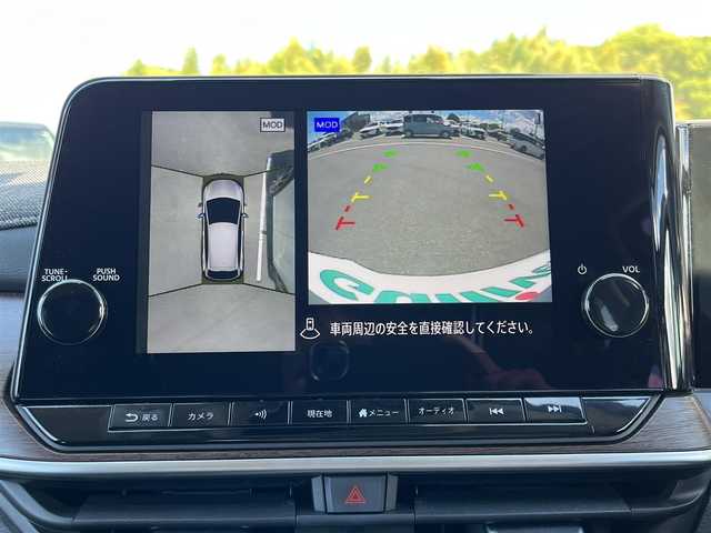 日産 オーラ G レザーエディション 奈良県 2022(令4)年 0.7万km ピュアホワイトパール / スーパーブラック 2トーン フルセグナビ　/Ｂｌｕｅｔｏｏｔｈ　/ＢＯＳＥサウンド　/１オーナー　/ＥＴＣ２．０　/全方位モニター　/スマートキー　/ドライブレコーダー　/ステアリングヒーター　/置くだけ充電　/シートヒーター　/Ｄインナーミラー/寒冷地仕様/ブラインドスポットモニター