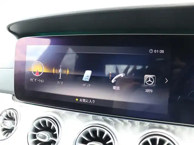 メルセデス・ベンツ ＣＬＳ２２０ｄ スポーツ エクスクルーシブPKG 宮城県 2018(平30)年 7万km ダイヤモンドホワイト エクスクルーシブパッケージ/純正ナビ【ＢＴ／フルセグＴＶ／ＵＳＢ／ＳＤ】/サンルーフ　/アクティブブレーキアシスト/アクティブレーンキープアシスト/レーンチェンジアシスト/ブラインドスポットアシスト/アダプティブクルーズコントロール/黒レザーシート　/ブルメスターサウンドシステム　/前席メモリー付きパワーシート　/全席シートヒーター/前席エアシート　/パヒュームアトマイザー　/ヘッドアップディスプレイ/エアサス　/全方位カメラ/バックカメラ/パドルシフト/ダイヤモンドグリル/アンビエントライト/パワーバックドア/前後ドライブレコーダー/純正19インチAW/LEDヘッドライト/ETC2.0/禁煙車