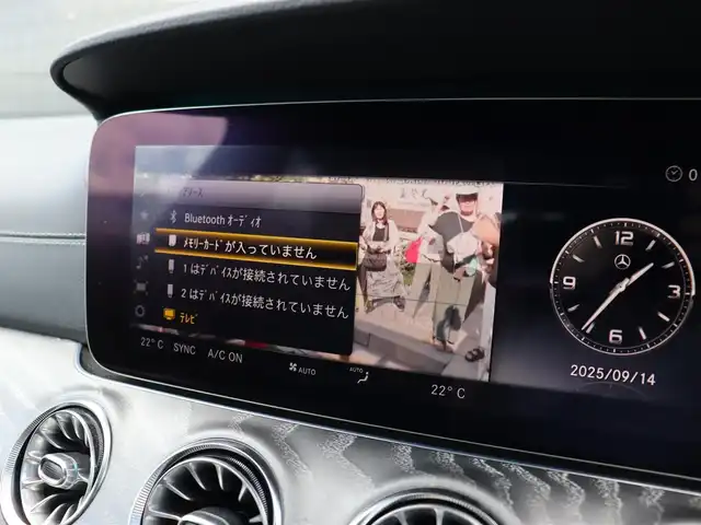 メルセデス・ベンツ ＣＬＳ２２０ｄ スポーツ エクスクルーシブPKG 宮城県 2018(平30)年 7万km ダイヤモンドホワイト エクスクルーシブパッケージ/純正ナビ【ＢＴ／フルセグＴＶ／ＵＳＢ／ＳＤ】/サンルーフ　/アクティブブレーキアシスト/アクティブレーンキープアシスト/レーンチェンジアシスト/ブラインドスポットアシスト/アダプティブクルーズコントロール/黒レザーシート　/ブルメスターサウンドシステム　/前席メモリー付きパワーシート　/全席シートヒーター/前席エアシート　/パヒュームアトマイザー　/ヘッドアップディスプレイ/エアサス　/全方位カメラ/バックカメラ/パドルシフト/ダイヤモンドグリル/アンビエントライト/パワーバックドア/前後ドライブレコーダー/純正19インチAW/LEDヘッドライト/ETC2.0/禁煙車