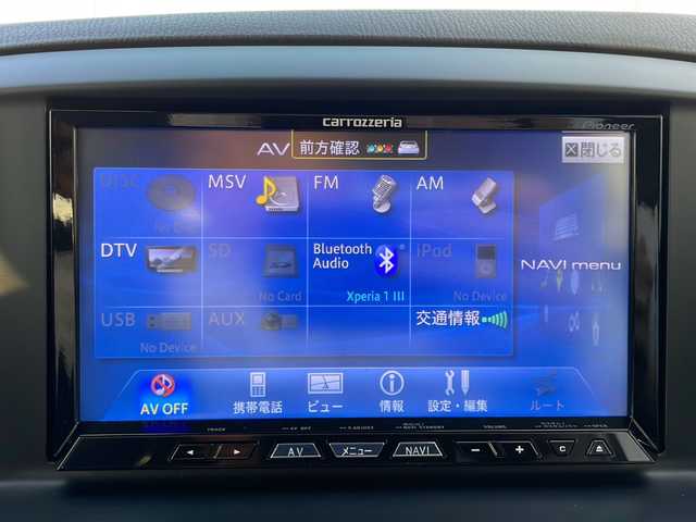 マツダ ＣＸ－５ XD Lパッケージ 岩手県 2013(平25)年 7.6万km ジェットブラックマイカ BOSEプレミアムサウンド 純正ナビ フルセグ バックC 電動レザーシート シートヒーター ドライブレコーダー Bluetooth リアビークルモニタリング クルーズコントロール ETC フォグランプ 純正19インチAW スマートキー