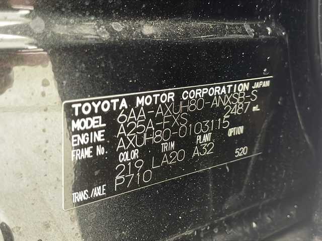 トヨタ ハリアー ハイブリッド Z レザーパッケージ 千葉県 2024(令6)年 1万km プレシャスブラックパール 純正ディスプレイオーディオ/フルセグTV/レーダークルーズコントロール/プリクラッシュセーフティ/レーンキープアシスト/オートハイビーム/電動リアゲート/電子パーキング/オートホールド/ビルトインETC/ステアリングヒーター/パワーシート/シートヒーター＆ベンチレーション/インテリジェントミラー/クリアランスソナー