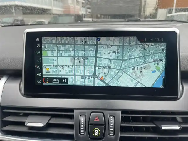 ＢＭＷ ２１８ｄ アクティブツアラー ラグジュアリー 福島県 2018(平30)年 5.5万km サンセットオレンジ 純正HDDナビ/DVD/CD/USB/Bluetooth/バックカメラ/純正17インチアルミホイール/レザーシート/パワーシート/シートヒーター/LEDライト/パワーバックドア/スマートキー2個/プッシュスタート/ETC/新車時保証書/取扱説明書