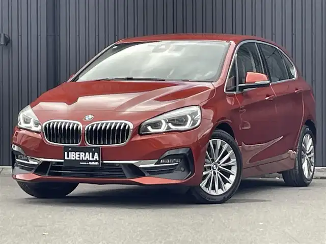 ＢＭＷ ２１８ｄ アクティブツアラー ラグジュアリー 福島県 2018(平30)年 5.5万km サンセットオレンジ 純正HDDナビ/DVD/CD/USB/Bluetooth/バックカメラ/インテリジェントセーフティ/コンフォートアクセス/前後コーナーセンサー/オイスター・ダコタレザーシート/パワーシート/シートヒーター/LEDライト/アンビエントライト/パワーバックドア/フットオープナー/ウッドトリム/スマートキー×2/プッシュスタート/ETC2.0/新車時保証書/取扱説明書