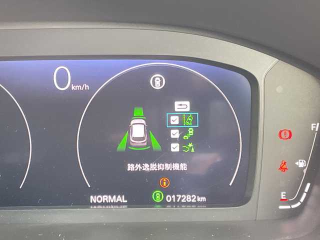 ホンダ ＺＲ－Ｖ ハイブリッド e:HEV Z 愛知県 2024(令6)年 1.8万km プラチナホワイトパール プレミアムサウンドBOSE/純正9型ディズプレイオーディオナビ/全方位カメラ/レーダークルーズコントロール/シートヒーター/バックカメラ/電動リアゲート/パワーシート/コーナーセンサー/純正アルミホイール/ETC2.0/ブラインドスポットモニター/LEDヘッドライト/パドルシフト/ステアリングヒーター/オートマチックハイビーム/ドライブレコーダー/ワイヤレス充電機/衝突軽減システム/フルセグ/Bluetooth/ステアリングスイッチ/スマートキー/プッシュスタート