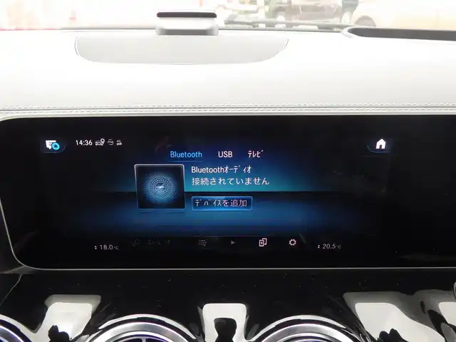 メルセデス・ベンツ Ｂ２００ｄ 千葉県 2020(令2)年 3.7万km ポーラホワイト アクティブブレーキアシスト/アクティブレーンキーピングアシスト/レーンチェンジアシスト/ブラインドスポットアシスト/アテンションアシスト/パワーバックドア/ブラックレザーシート/前席パワーシート/シートヒーター/純正ナビ/地デジTV/【Bluetooth接続】/360°カメラ/革巻きステアリング/ステアリングスイッチ/ETC/LEDヘッドライト/ウインカーミラー/純正17インチアルミホイル/サイド/カーテンエアバッグ/キーレスゴー