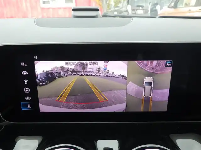 メルセデス・ベンツ Ｂ２００ｄ 千葉県 2020(令2)年 3.7万km ポーラホワイト アクティブブレーキアシスト/アクティブレーンキーピングアシスト/レーンチェンジアシスト/ブラインドスポットアシスト/アテンションアシスト/パワーバックドア/ブラックレザーシート/前席パワーシート/シートヒーター/純正ナビ/地デジTV/【Bluetooth接続】/360°カメラ/革巻きステアリング/ステアリングスイッチ/ETC/LEDヘッドライト/ウインカーミラー/純正17インチアルミホイル/サイド/カーテンエアバッグ/キーレスゴー