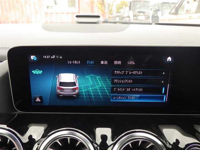 メルセデス・ベンツ Ｂ２００ｄ 千葉県 2020(令2)年 3.7万km ポーラホワイト アクティブブレーキアシスト/アクティブレーンキーピングアシスト/レーンチェンジアシスト/ブラインドスポットアシスト/アテンションアシスト/パワーバックドア/ブラックレザーシート/前席パワーシート/シートヒーター/純正ナビ/地デジTV/【Bluetooth接続】/360°カメラ/革巻きステアリング/ステアリングスイッチ/ETC/LEDヘッドライト/ウインカーミラー/純正17インチアルミホイル/サイド/カーテンエアバッグ/キーレスゴー