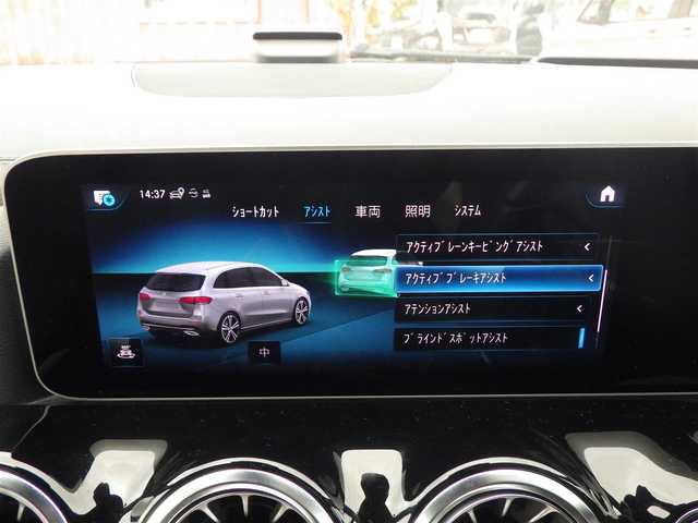 メルセデス・ベンツ Ｂ２００ｄ 千葉県 2020(令2)年 3.7万km ポーラホワイト アクティブブレーキアシスト/アクティブレーンキーピングアシスト/レーンチェンジアシスト/ブラインドスポットアシスト/アテンションアシスト/パワーバックドア/ブラックレザーシート/前席パワーシート/シートヒーター/純正ナビ/地デジTV/【Bluetooth接続】/360°カメラ/革巻きステアリング/ステアリングスイッチ/ETC/LEDヘッドライト/ウインカーミラー/純正17インチアルミホイル/サイド/カーテンエアバッグ/キーレスゴー