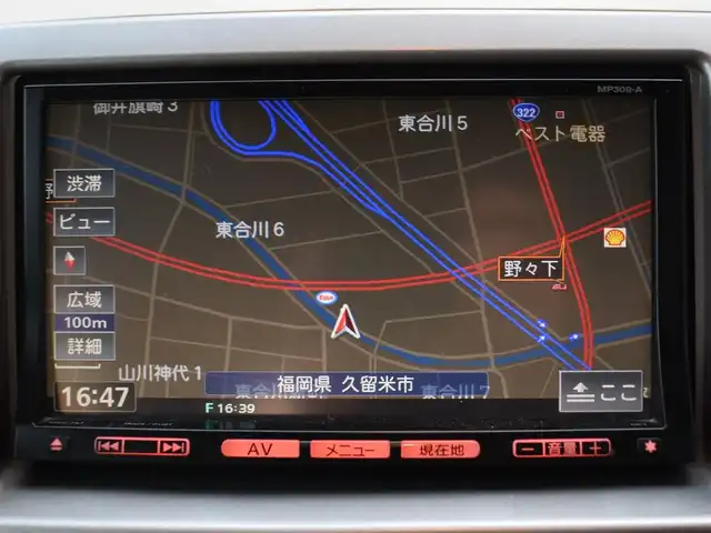 日産 モコ E 福岡県 2010(平22)年 10.5万km モココラール ワンオーナー/純正ナビ(MP309-A)/ワンセグTV/オートライト/純正ドアバイザー/電動格納ミラー