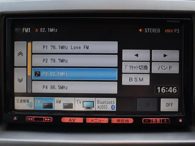 日産 モコ E 福岡県 2010(平22)年 10.5万km モココラール ワンオーナー/純正ナビ(MP309-A)/ワンセグTV/オートライト/純正ドアバイザー/電動格納ミラー