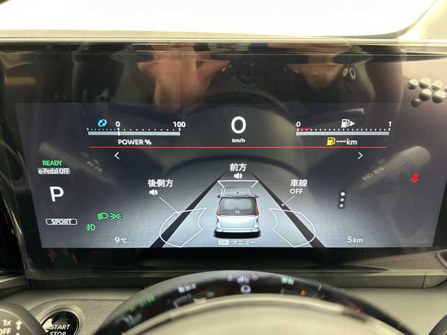 日産 セレナ e－パワー ハイウェイスター V 愛知県 2025(令7)年 0.1千km ホワイト 登録済未使用車/12.3インチ日産コネクトナビ/・フルセグ/・Bluetooth/・Applecarplay/・androidauto/前後ドライブレコーダー/インテリジェント アラウンドビューモニター/ビルトインETC2.0/インテリジェントルームミラー/ワイヤレス充電器/アダプティブLEDヘッドライト/プロパイロット/インテリジェントエマージェンシーブレーキ/インテリジェントクルーズコントロール/先行車発信おしらせ/標識検知/車線維持支援/車線逸脱防止支援/電動パーキングブレーキ