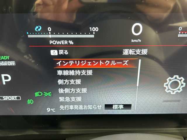 日産 セレナ e－パワー ハイウェイスター V 愛知県 2025(令7)年 0.1千km ホワイト 登録済未使用車/12.3インチ日産コネクトナビ/・フルセグ/・Bluetooth/・Applecarplay/・androidauto/前後ドライブレコーダー/インテリジェント アラウンドビューモニター/ビルトインETC2.0/インテリジェントルームミラー/ワイヤレス充電器/アダプティブLEDヘッドライト/プロパイロット/インテリジェントエマージェンシーブレーキ/インテリジェントクルーズコントロール/先行車発信おしらせ/標識検知/車線維持支援/車線逸脱防止支援/電動パーキングブレーキ