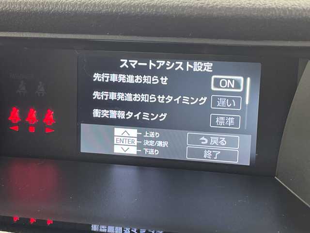 トヨタ ルーミー カスタムG－T 千葉県 2025(令7)年 0.1千km ブラックマイカメタリック/パールホワイト2トーン スマートアシスト/衝突回避支援ブレーキ機能/衝突警報機能/車線逸脱警報機能/誤発進抑制制御機能/先行車発進お知らせ機能/前後コーナーセンサー/標識認識機能(進入禁止)/アダプティブドライビングビーム/全車速追従機能付アダプティブクルーズコントロール/前後ソナー/純正ディスプレイオーディオ/　Bluetooth/AppleCarplay/AndroidAuto/AM/FM/フルセグTV/バックカメラ/両側パワースライドドア/純正15インチAW/純正フロアマット/オートライト/LEDヘッドライト/フォグランプ/電子パーキング/オートブレーキホールド/後席ロールサンシェイド/プッシュスタート/スマートキー