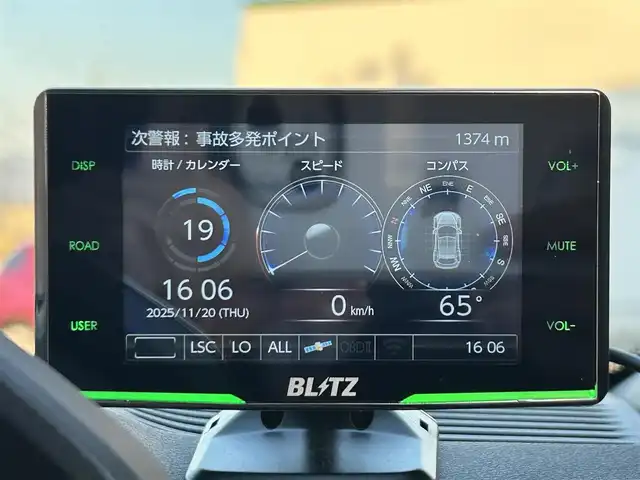 トヨタ ランドクルーザー ２５０ VX 和歌山県 2024(令6)年 0.9万km プラチナホワイトパールマイカ ワンオーナー/純正12.3インチナビ/フルセグTV/Bluetooth/USB/HDMI/全周囲カメラ/ビルトインETC2.0/デジタルインナーミラー/サンルーフ/トヨタセーフティセンス/BSM/レーダークルーズコントロール/クリアランスソナー/パワーバックドア/革巻きステアリング/ステアリングスイッチ/レザーシート/運転席パワーシート/シートメモリー/前席シートヒーター/前席シートベンチレーション/丸目LEDヘッドライト/フォグランプ/オートライト/プッシュスタート/スマートキー/スペアキー/取扱説明書
