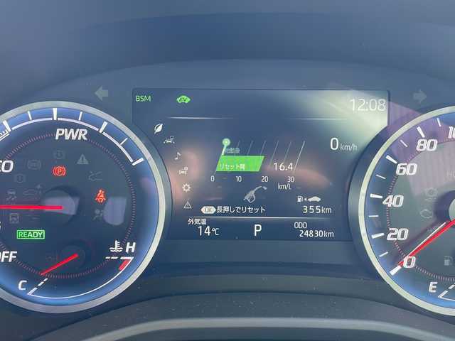 トヨタ クラウン ハイブリッド RS 三重県 2018(平30)年 2.5万km ホワイトパールクリスタルシャイン 禁煙/ワンオーナー/純正ナビ/バックカメラ/前後ドラレコ/ETＣ/ＢＳＭ/ＨＵＤ/ＡＣＣ/ＡＣ100Ｖ/ＵＳＢ給電/前後クリアランスソナー/リアクロストラフィックアラート/プリクラッシュ/ステアヒーター/シートヒーター/パワーシート/チルトテレスコピック/革巻きステアリング/ステアリングスイッチ/パドルシフト/ＬＥＤオートライト/ＬＥＤフォグ/オートリトラウィンカーミラー/スマートエントリーセット/セーフティーパッケージ