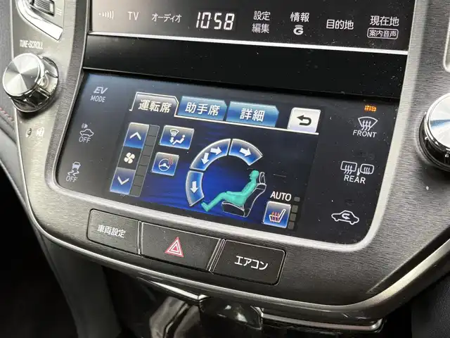 トヨタ クラウン ハイブリッド アスリートS ブラックスタイル 大分県 2014(平26)年 8.1万km プレシャスシルバー ・ナビ(HDD/CD/DVD/USB)/・バックカメラ/・フルセグテレビ/・レーダークルーズコントロール/・コーナーセンサー/・衝突軽減ブレーキ/・ドライブレコーダー/・ETC/・パワーシート/・シートメモリー/・ステアリングヒーター/・オートライト/・スマートキー/・プッシュスタートボタン/・純正アルミホイール