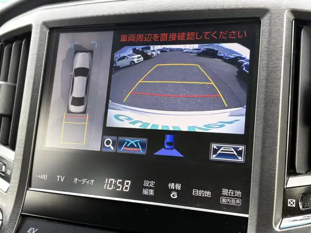 トヨタ クラウン ハイブリッド アスリートS ブラックスタイル 大分県 2014(平26)年 8.1万km プレシャスシルバー ・ナビ(HDD/CD/DVD/USB)/・バックカメラ/・フルセグテレビ/・レーダークルーズコントロール/・コーナーセンサー/・衝突軽減ブレーキ/・ドライブレコーダー/・ETC/・パワーシート/・シートメモリー/・ステアリングヒーター/・オートライト/・スマートキー/・プッシュスタートボタン/・純正アルミホイール