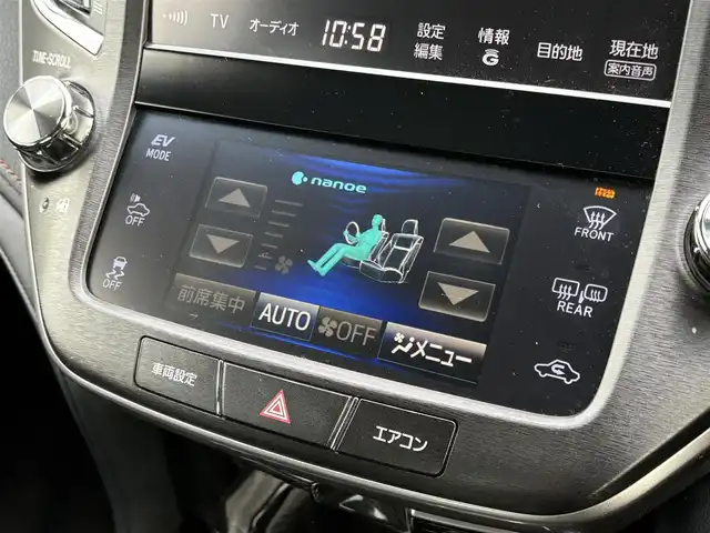 トヨタ クラウン ハイブリッド アスリートS ブラックスタイル 大分県 2014(平26)年 8.1万km プレシャスシルバー ・ナビ(HDD/CD/DVD/USB)/・バックカメラ/・フルセグテレビ/・レーダークルーズコントロール/・コーナーセンサー/・衝突軽減ブレーキ/・ドライブレコーダー/・ETC/・パワーシート/・シートメモリー/・ステアリングヒーター/・オートライト/・スマートキー/・プッシュスタートボタン/・純正アルミホイール