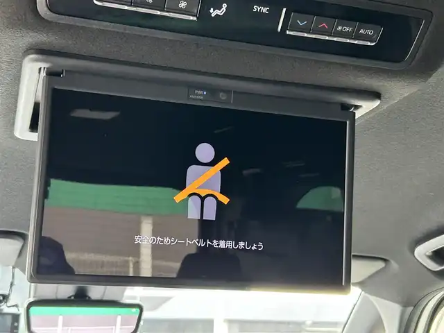 トヨタ ノア S－Z 千葉県 2024(令6)年 1.4万km ホワイトパールクリスタルシャイン トヨタセーフティセンス/純正10.5インチナビ（CD/DVD/TV/BT/HDMI）/13.2インチフリップダウンモニター/デジタルインナーミラー/ビルトインETC2.0/ドラレコ前後/バックモニター/レーダークルーズコントロール/ヘッドアップディスプレイ/両側パワースライド/コーナーセンサー/オートハイビーム/シートヒーター/革巻きステアリング/純正17インチホイール/ワンオーナー