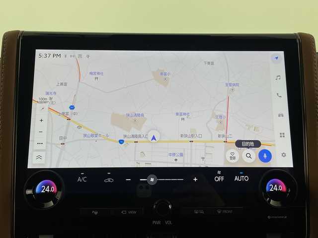 トヨタ ヴェルファイア ハイブリット Z プレミア 埼玉県 2024(令6)年 1.3万km プラチナホワイトパールマイカ ユニバーサルステップ/純正13.2型フリップダウンモニター/ガラスルーフ/純正ディスプレイオーディオ/(Bluetooth/USB/HDMI/AM/FM)/地デジフルセグ/前後ドライブレコーダー/ETC2.0/アダプティブクルーズコントロール/ブラインドスポットモニター/パーキングサポートブレーキ/車線逸脱警報/衝突軽減ブレーキ/クリアランスソナー/オートマチックハイビーム/ヘッドアップディスプレイ/パドルシフト/パワーバックドア/ワイヤレス充電/AC100V/デジタルインナーミラー/シートメモリー/オットマン/シートヒーター・ベンチレーション/電子パーキングシステム/ブレーキホールド/ロールサンシェード/プッシュスタート/ステアリングリモコン/ウィンカーミラー/電動格納ミラー/フロントフォグランプ/社外フロアマット/純正ドアバイザー/純正19インチアルミホイール