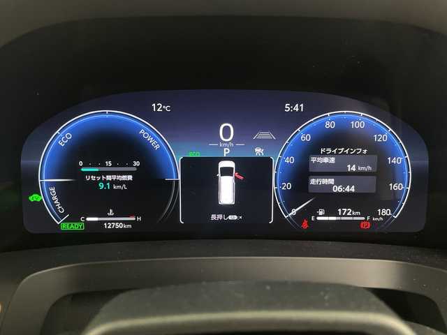 トヨタ ヴェルファイア ハイブリット Z プレミア 埼玉県 2024(令6)年 1.3万km プラチナホワイトパールマイカ ユニバーサルステップ/純正13.2型フリップダウンモニター/ガラスルーフ/純正ディスプレイオーディオ/(Bluetooth/USB/HDMI/AM/FM)/地デジフルセグ/前後ドライブレコーダー/ETC2.0/アダプティブクルーズコントロール/ブラインドスポットモニター/パーキングサポートブレーキ/車線逸脱警報/衝突軽減ブレーキ/クリアランスソナー/オートマチックハイビーム/ヘッドアップディスプレイ/パドルシフト/パワーバックドア/ワイヤレス充電/AC100V/デジタルインナーミラー/シートメモリー/オットマン/シートヒーター・ベンチレーション/電子パーキングシステム/ブレーキホールド/ロールサンシェード/プッシュスタート/ステアリングリモコン/ウィンカーミラー/電動格納ミラー/フロントフォグランプ/社外フロアマット/純正ドアバイザー/純正19インチアルミホイール