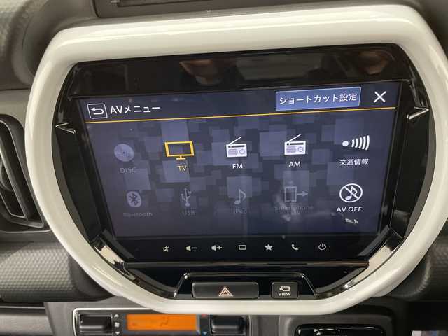 スズキ ハスラー HYBRID X 栃木県 2020(令2)年 5.5万km アクティブイエロー/ホワイト2トーンルーフ 純正ナビ/(CD/DVD/フルセグTV/Bluetooth/ETC)/全方位カメラ/アイドリングストップ/レーンキープアシスト/デュアルカメラブレーキサポート/横滑り防止装置/衝突軽減システム/ドライブレコーダー/スマートキー/プッシュスタート/純正アルミホイール/純正フロアマット/LEDヘッドライト/電動格納ミラー